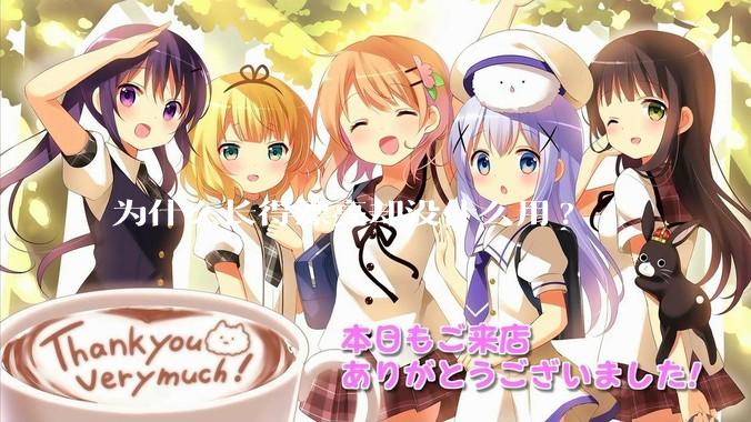 为什么长得漂亮却没什么用?